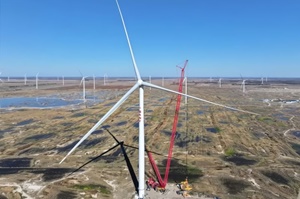 Sany Renewable Energy installs prototype of 15MW onshore wind turbine