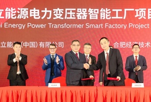 Hitachi Energy expands transformer manufacturing in China